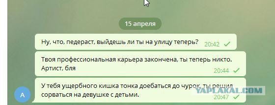 Новый герой в Ростове - Дмитрий Ваулин