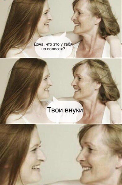 И сбоку бантик
