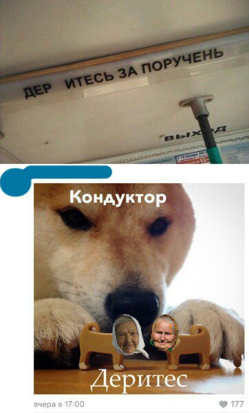 Не очень светлый и абсурдный юмор обо всём