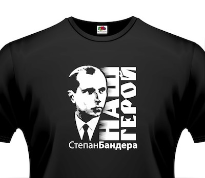Чернигов (Украина)