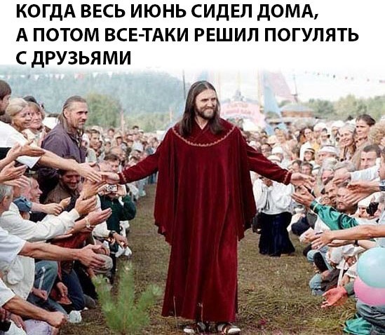 Нестандартный юмор