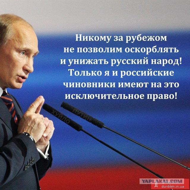 Как зомбоящик промывает мозги старикам