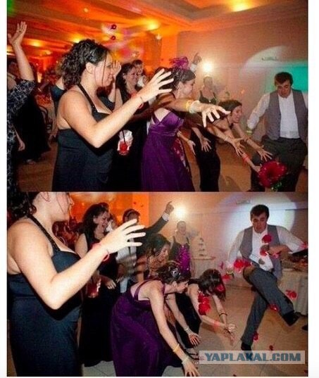 Беги, Форест, беги!