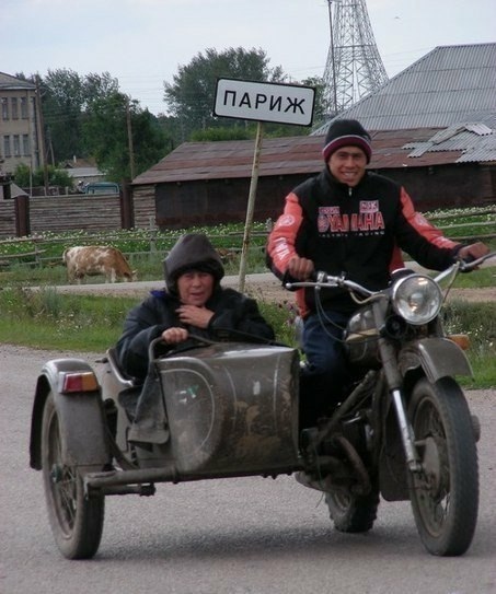 Чудики из социальных сетей