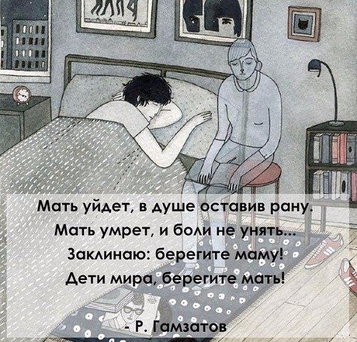 Подборка интересных и веселых картинок