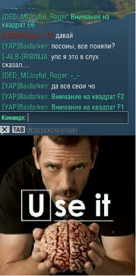 World of Warships - 5