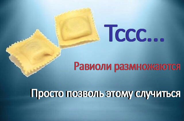 Бабахъ! И нас накрыло тяжёлой волной деградации