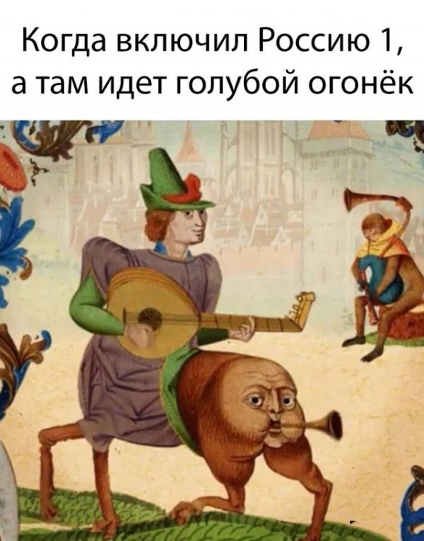 Нестандартный юмор