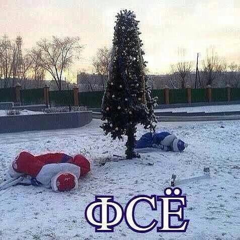 Прикольные комментарии и высказывания из Сети 02.01.2019