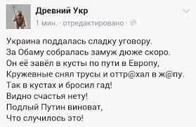 Украина снова отправит суда через Керченский пролив