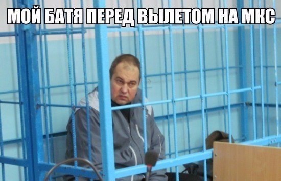 Всякое из этих ваших интернетов