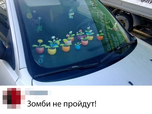 Нестандартный юмор
