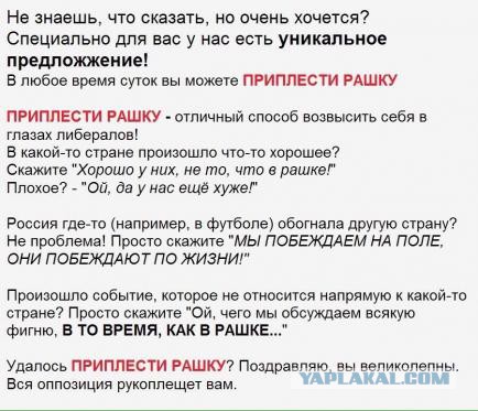 Температура в реках Йеллоустоуна за сутки увеличилась на 10 градусов.