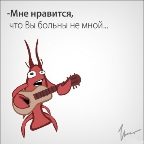 Наркомания, деградация, упоротость.
