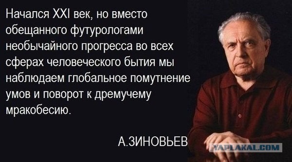 Скоро главный праздник верующих христиан