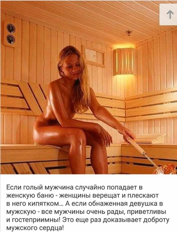 Небольшой вояж холостяка на Филиппины