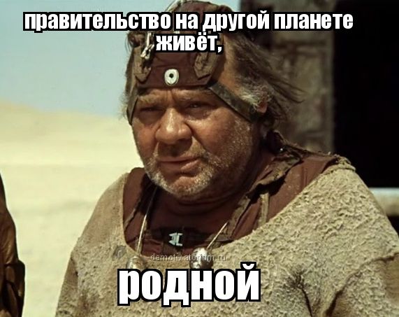Элитный спецназ ФСБ уличили в перевозке денег на больничных