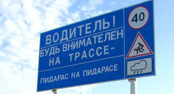 Жгучий BDSM