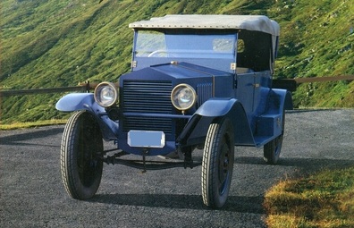Игра на ЯПе: Угадай АВТО-6