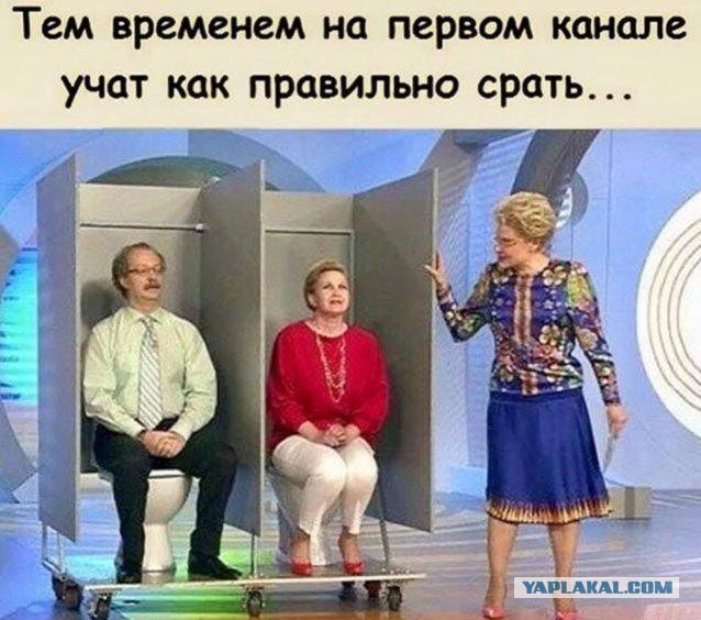 В Москве госпитализировали Елену Малышеву
