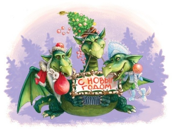 С Новым 2012 Годом, ЯПлакалъ!