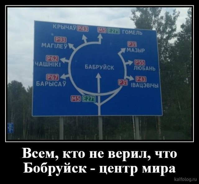 Картинки в рамках с надписями