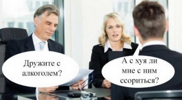 Картинки с надписями