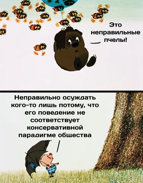 Пара-пара-пам! Фьють. Картинки с надписями и без 09.02.20