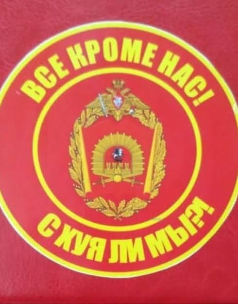 Иной взгляд на концепцию “Начни с себя!”