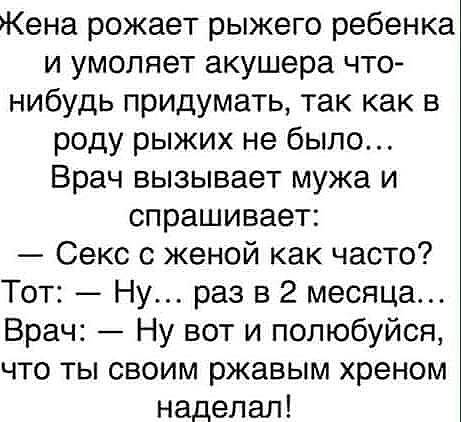30 картинок для тех, кому за 30
