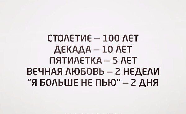 Картинки всякие