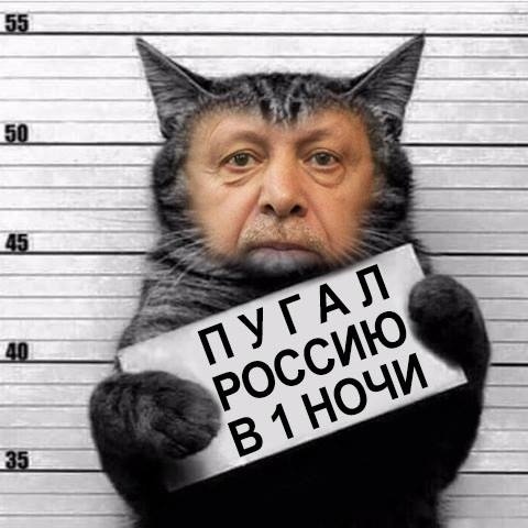 Саракибнаш. Ну вот и всё, растаскали боевиков султана.