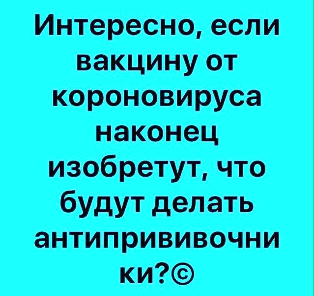 Чуток картинок. Ночные 6