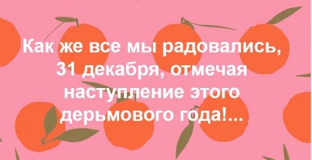 Бредзона 26.03.2020