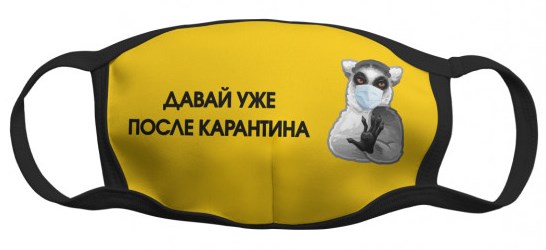 У тысяч, сотен тысяч женщин «за сорок» нет мужчины и уже никогда не будет