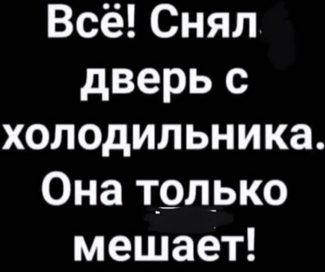 Немного картинок для настроения 01.04.20