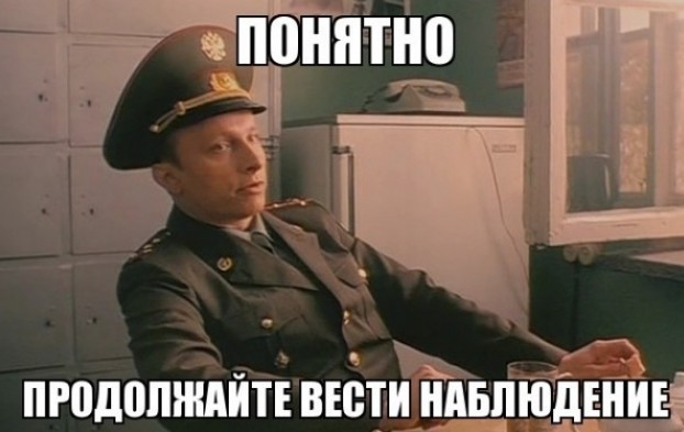 Ил-76, 4 штуки...
