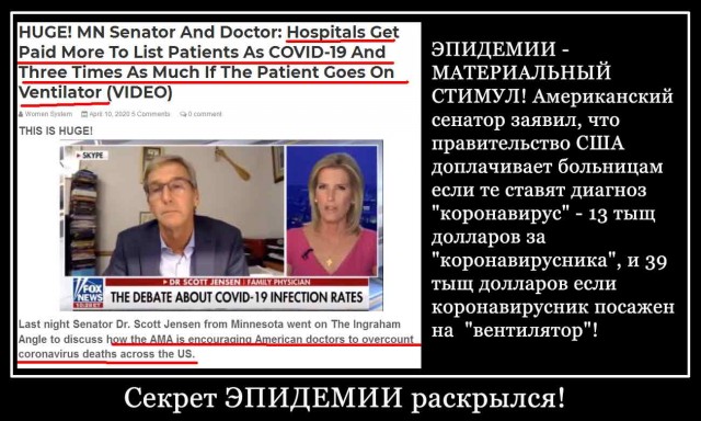Стране нужно, чтобы у тебя было "всё хорошо"