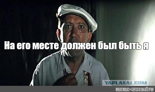 Необычная, но спасительная полянка в Германии
