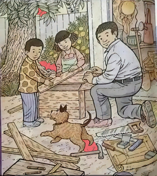 Загадок псто