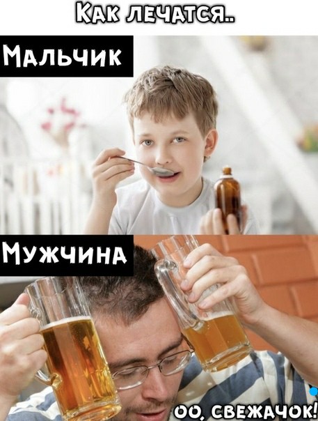Немного картинок для настроения 30.05.20