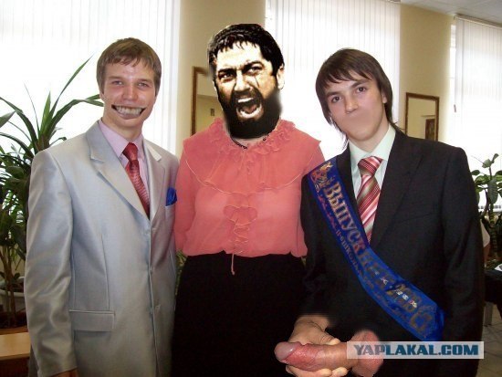 Отжабьте меня пожалуйста