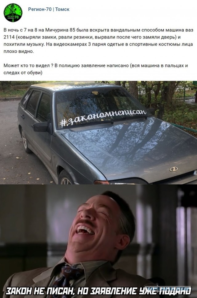 Картинки разные нужны, картинки всякие важны!