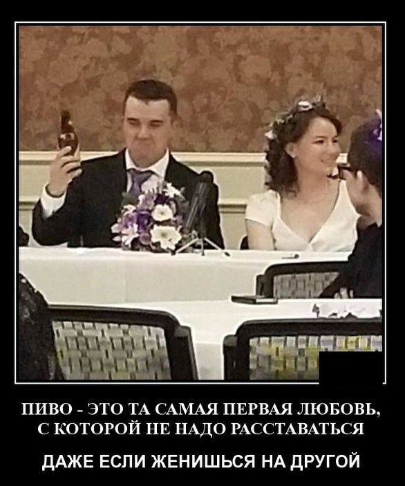 Позитивные картинки на 15.06.2020