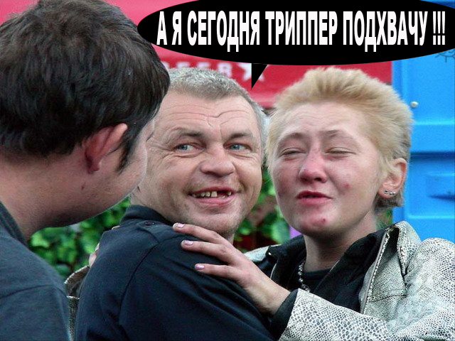 Простое человеческое счастье в картинках