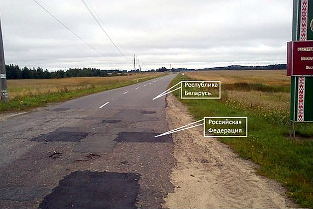 БелАЗ вышел на забастовку