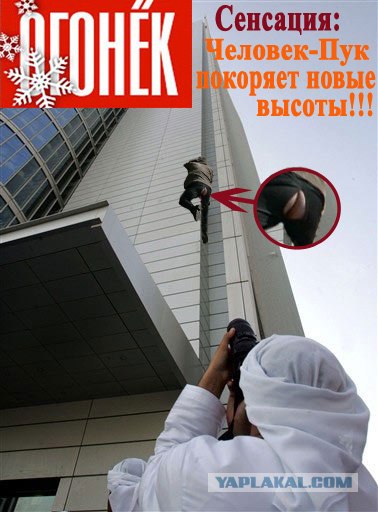 Проснётся, будет много думать...