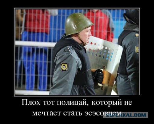 В Белоруссии девушку-милиционера затравили из-за "фейка" в соцсетях