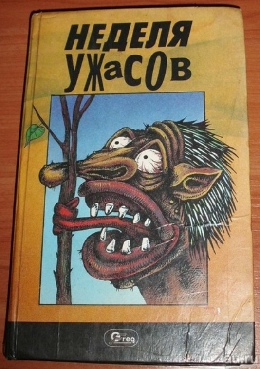 Женщины оставляют детей без отцов