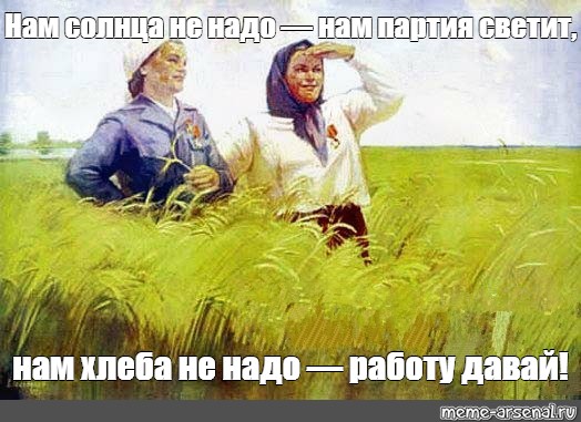 Симферопольское водохранилище достигло критического уровня обмеления